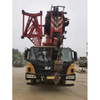 xcmg 50ton crane Chinese Used Crane Truck manufacture