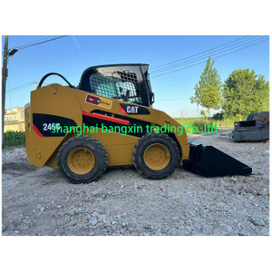 Caterpillar 246 Skid Steer Original Japan Used Skid Steer bulk